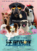 阴阳师：如何快速提升战力的实用技巧